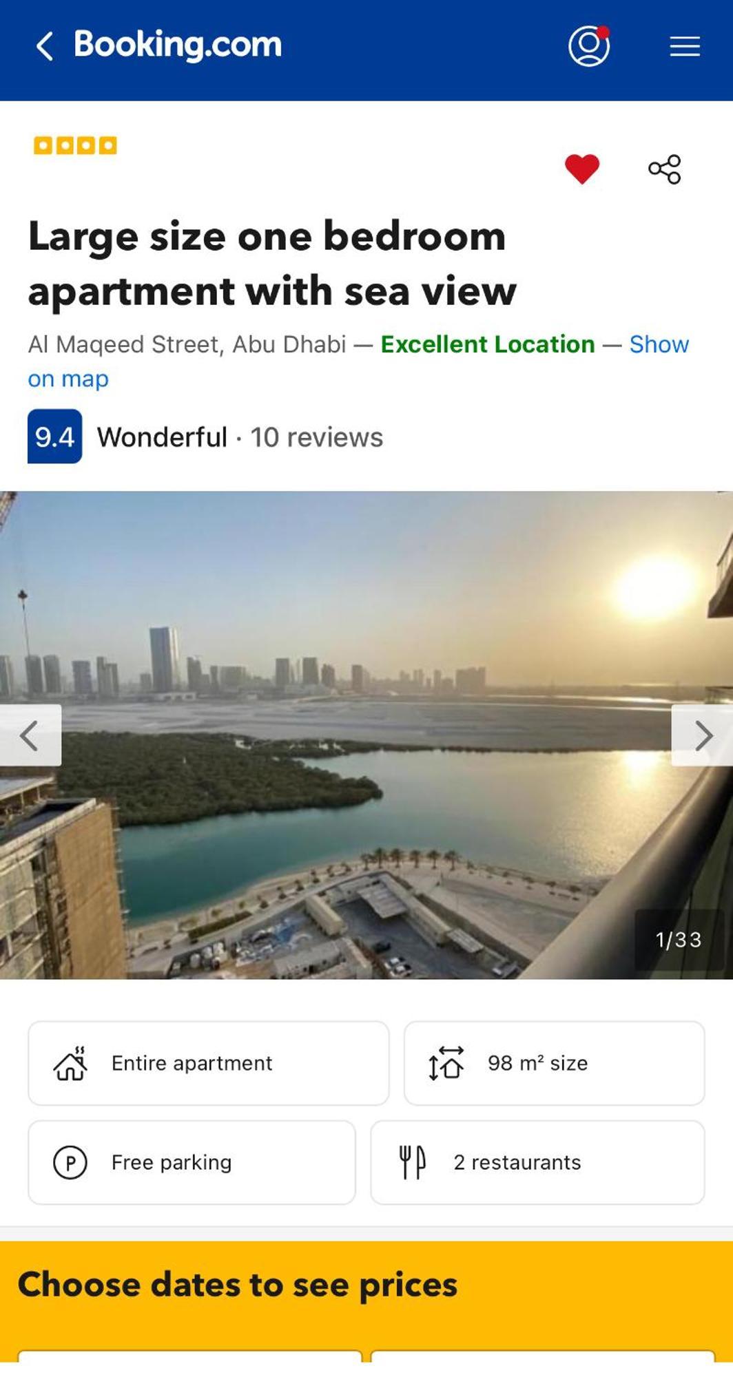 Large Size One Bedroom Apartment With Sea View Abu Dhabi Exterior photo