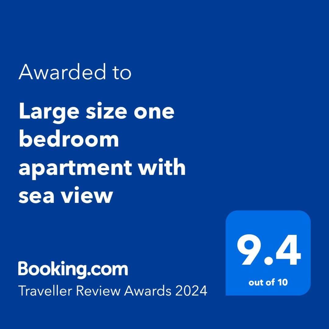 Large Size One Bedroom Apartment With Sea View Abu Dhabi Exterior photo